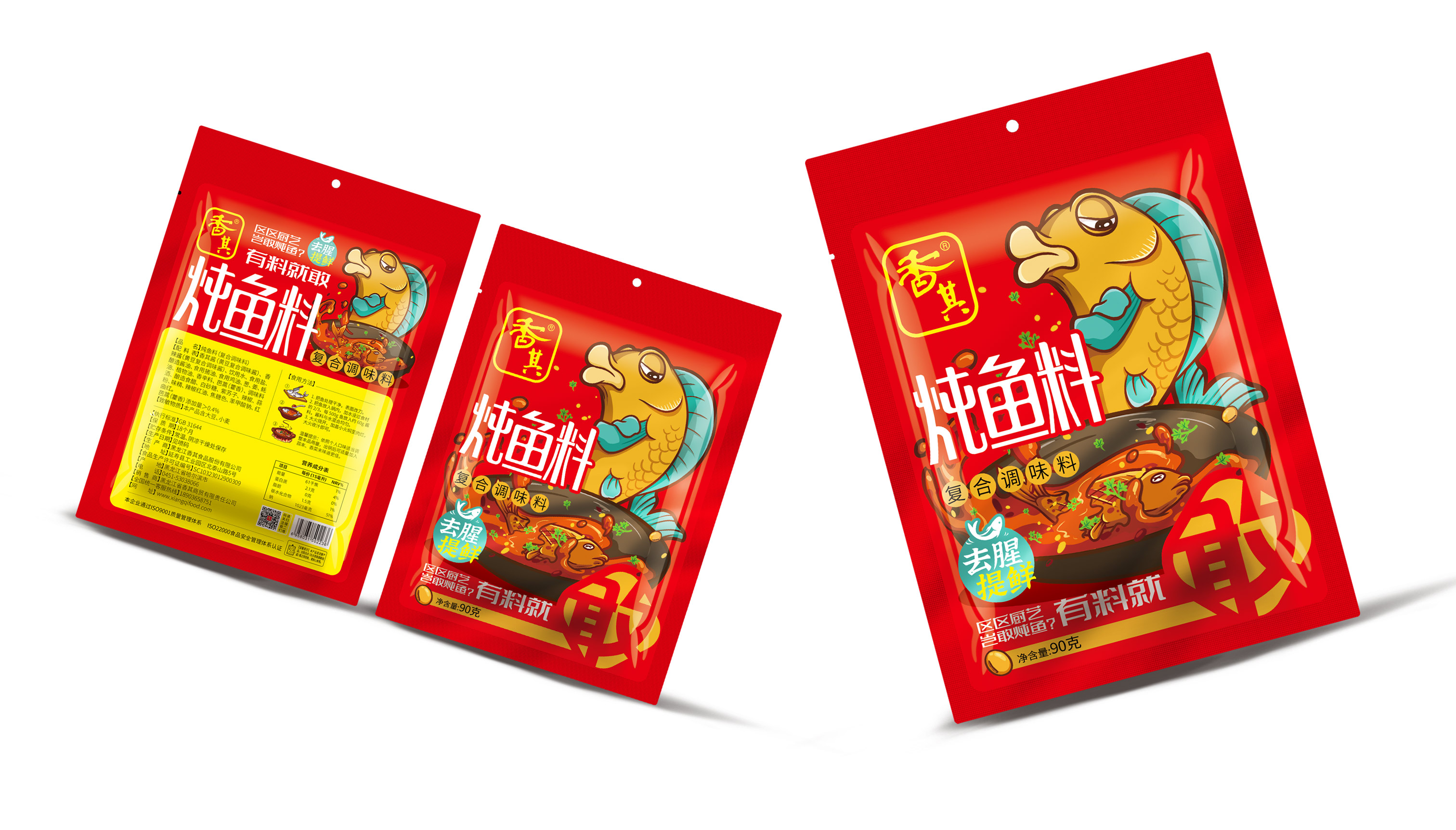 1676088488.jpg 1676088488.jpg